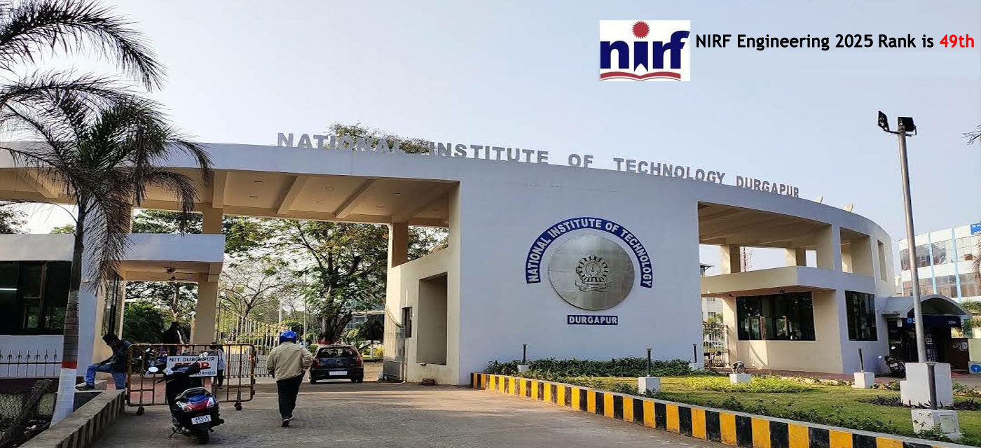 NIRF ইঞ্জিনিয়ারিং ২০২৫-এ র‍্যাঙ্ক ৪৯তম