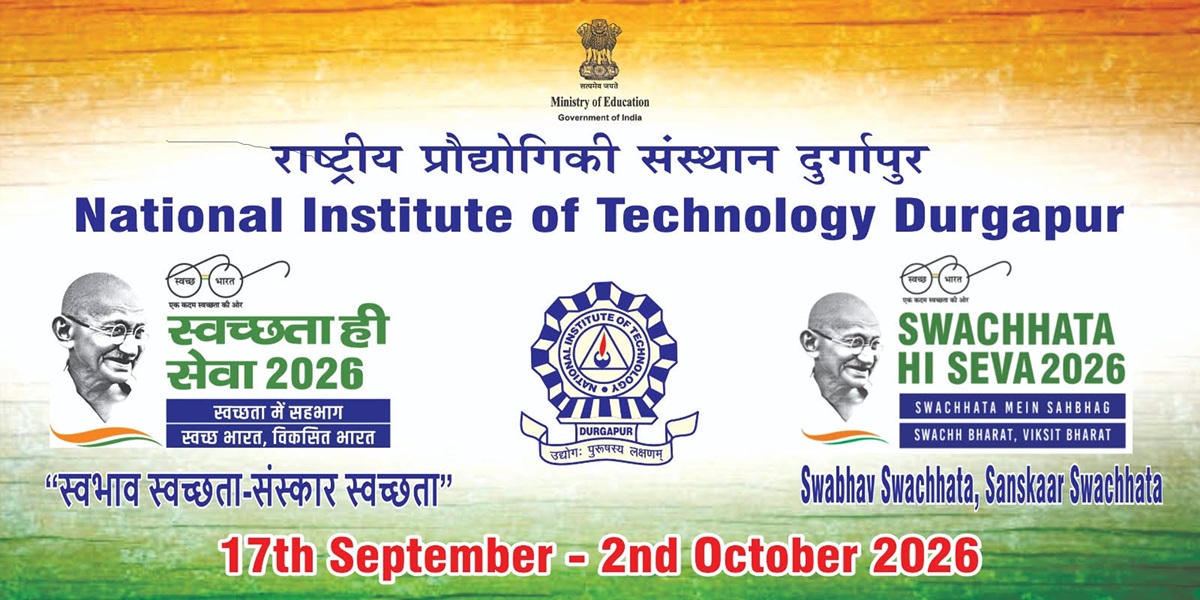 Swachhata Hi Seva 2026